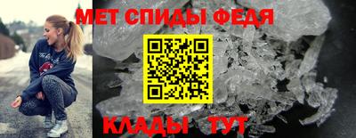 PSILOCYBIN Гагарин