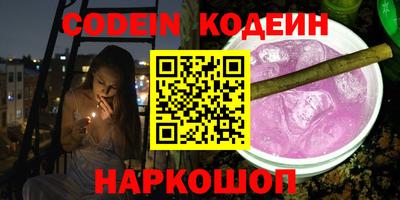 PSILOCYBIN Гагарин