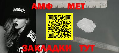 PSILOCYBIN Гагарин