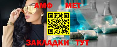 скорость mdpv Гусиноозёрск