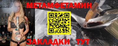 амф Гатчина
