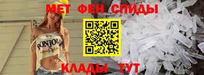 марки nbome Гай