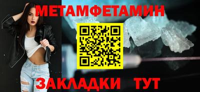 амф Гатчина