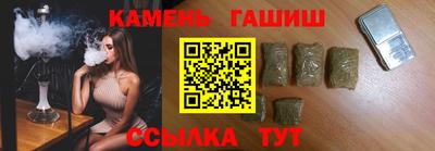 PSILOCYBIN Гагарин
