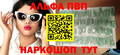 амф Гатчина