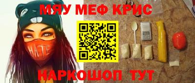 PSILOCYBIN Гагарин