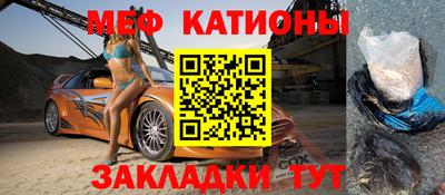 скорость mdpv Гусиноозёрск