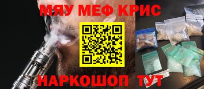 скорость mdpv Гусиноозёрск