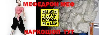 марки nbome Гай