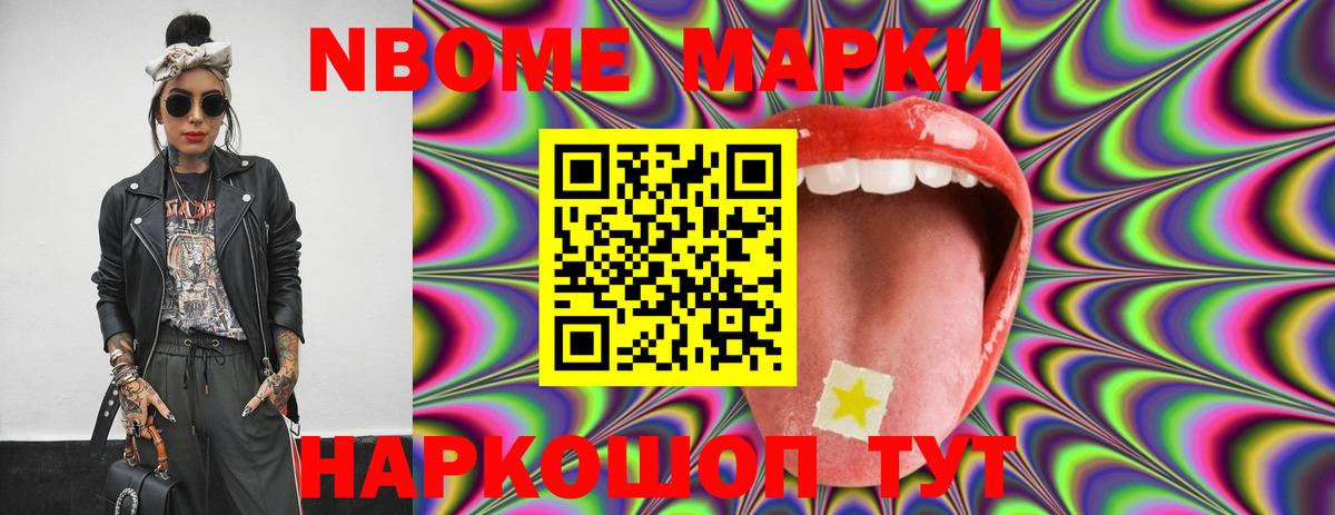LSD-25 экстази кислота Гай