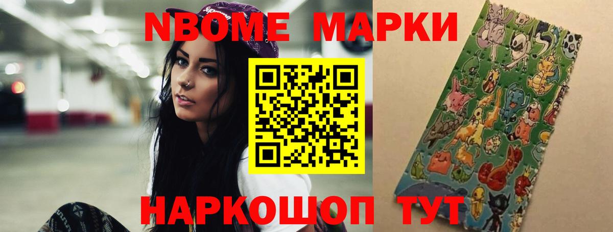 ЛСД экстази  Гай  LSD-25 экстази кислота  LSD-25 экстази кислота 